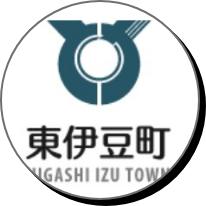 東伊豆町